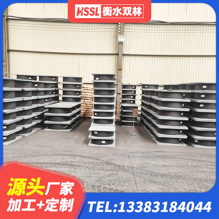 长武县建筑楼梯橡胶隔震支座厂家 长武县建筑橡胶隔震支座LNR-700源头工厂 长武县高阻尼隔震橡胶支座 长武县铅芯减橡胶隔震支座源头工厂 - 第6张
