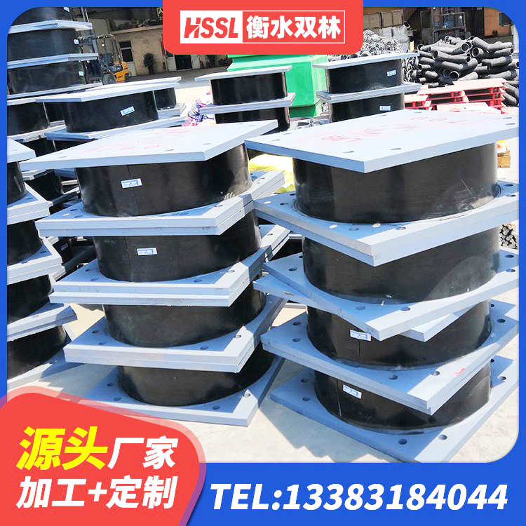 长武县钢结构建筑支座厂家电话 长武县LRB1000铅芯橡胶隔震支座厂家 长武县LRB900-Ⅱ有铅芯橡胶隔震支座厂家 长武县LRB500铅芯支座厂家 - 第1张