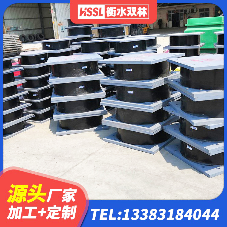 长武县铅芯隔振支座厂家电话 长武县LNR1300天然隔震支座什么价格 长武县矩形高阻尼橡胶隔震支座生产厂家 长武县HDR1000高阻尼橡胶支座厂家电话 - 第1张