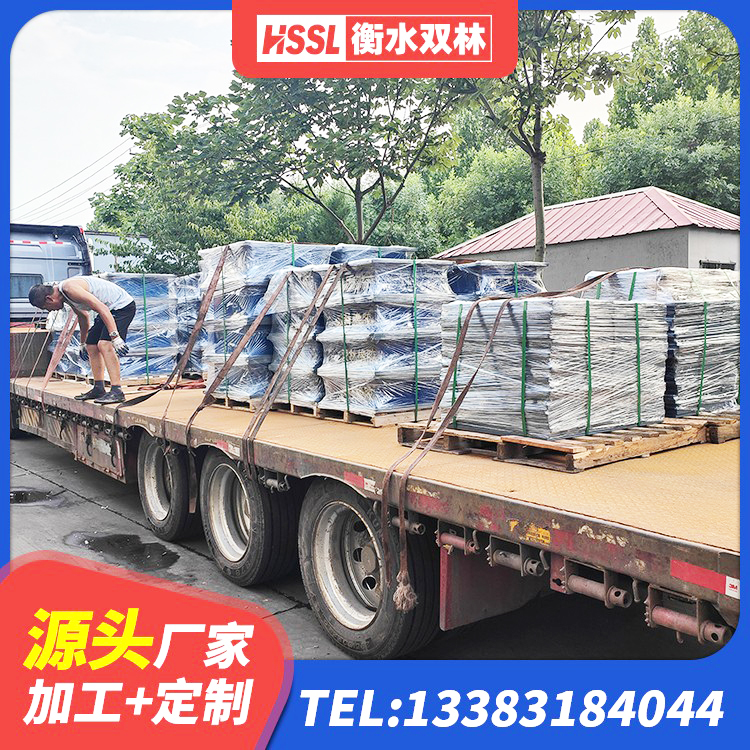 长武县抗震固定支座厂家 长武县建筑用减隔震支座 长武县建筑工程用隔震支座生产厂家 长武县水平分散力支座源头工厂 - 第2张