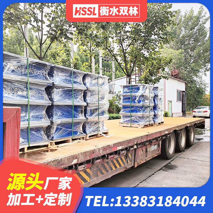 长武县LNR1400天然橡胶支座厂家电话 长武县钢结构房抗震支座厂家电话 长武县建筑橡胶隔震支座LNRLRB源头工厂 长武县LNR水平分散型隔震支座厂家 - 第4张