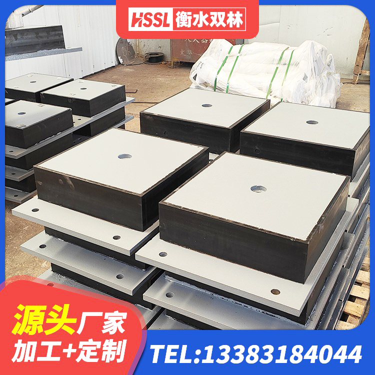 长武县LNR橡胶隔震支座D600生产厂家 长武县LNR橡胶隔震支座D420什么价格 长武县建筑隔震支座LRB和LNR 长武县铅芯叠层橡胶隔震支座生产厂家 - 第7张