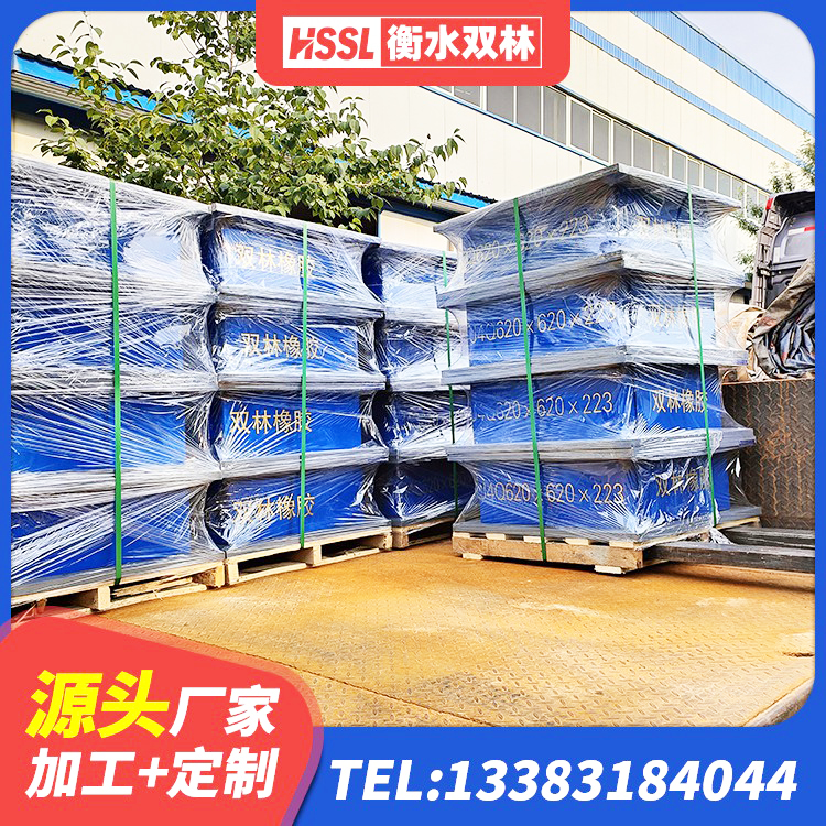 长武县钢结构建筑支座厂家电话 长武县LRB1000铅芯橡胶隔震支座厂家 长武县LRB900-Ⅱ有铅芯橡胶隔震支座厂家 长武县LRB500铅芯支座厂家 - 第3张