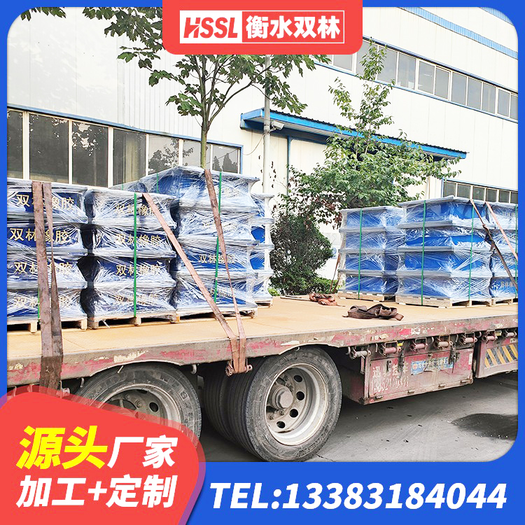 长武县LNR水平分散型隔震支座源头工厂 长武县隔震橡胶支座价格 长武县HDR1100高阻尼建筑隔震支座源头工厂 长武县建筑天然隔震支座LNR厂家 - 第5张