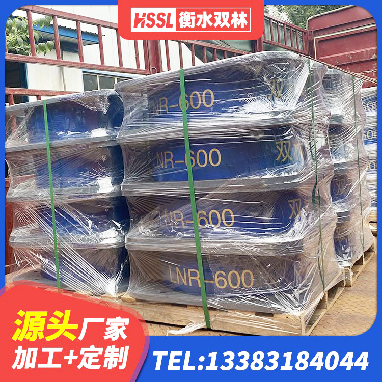 长武县J4Q铅芯隔震支座源头工厂 长武县LNR900天然橡胶隔震支座 长武县LNR隔震支座1100 长武县圆形高阻尼橡胶隔震支座厂家 - 第5张