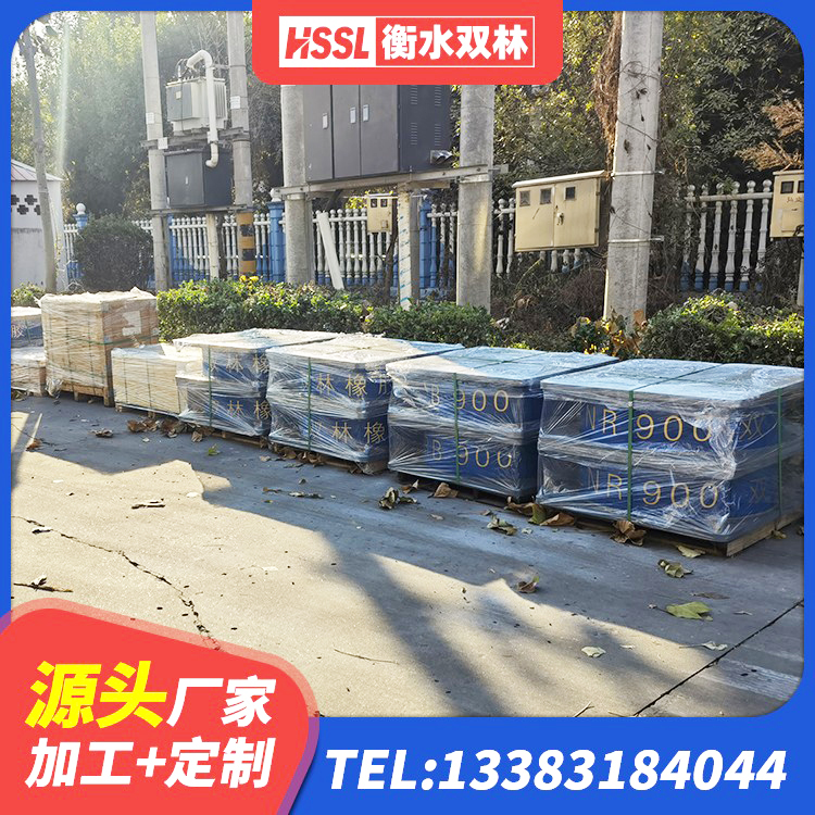 长武县减震隔震支座什么价格 长武县受力的隔震支座厂家 长武县高层橡胶隔震支座厂家 长武县水平力分散型LNR橡胶支座厂家 - 第3张