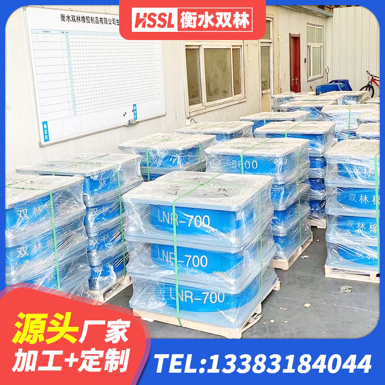 长武县钢结构建筑支座厂家电话 长武县LRB1000铅芯橡胶隔震支座厂家 长武县LRB900-Ⅱ有铅芯橡胶隔震支座厂家 长武县LRB500铅芯支座厂家 - 第4张