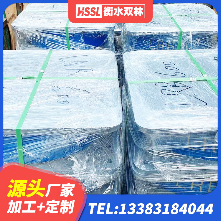长武县LNR橡胶隔震支座D800 长武县HDR900橡胶隔震支座 长武县抗震橡胶支座什么价格 长武县LNR橡胶隔震支座1400(II型)生产厂家 - 第6张
