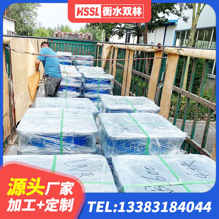 长武县LRB400隔震支座多少钱 长武县铅芯橡胶隔震支座LRB500价格 长武县建筑隔震支座JG厂家 长武县LNR1200支座生产加工 - 第1张