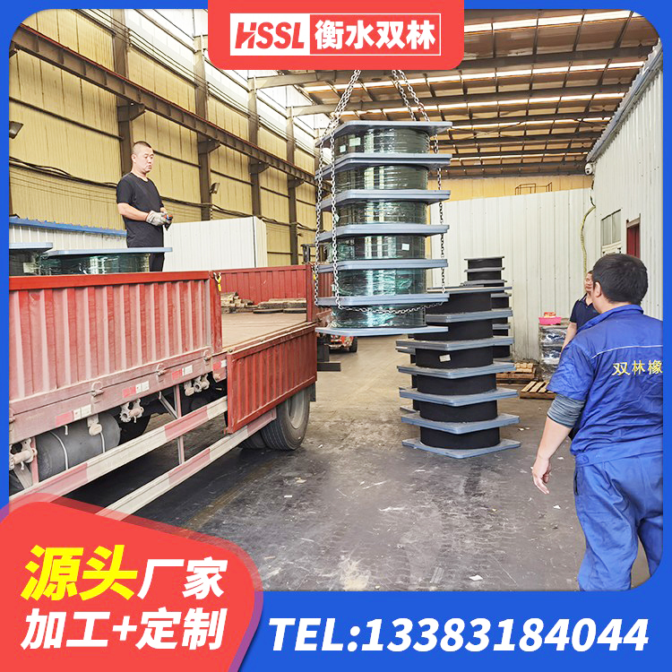 长武县钢结构建筑支座厂家电话 长武县LRB1000铅芯橡胶隔震支座厂家 长武县LRB900-Ⅱ有铅芯橡胶隔震支座厂家 长武县LRB500铅芯支座厂家 - 第7张