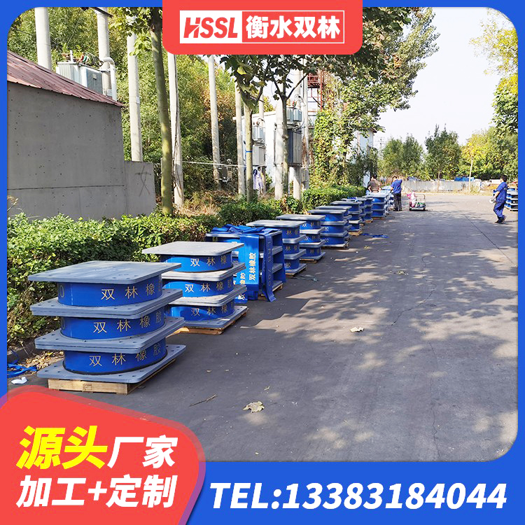 长武县LNR橡胶隔震支座D600生产厂家 长武县LNR橡胶隔震支座D420什么价格 长武县建筑隔震支座LRB和LNR 长武县铅芯叠层橡胶隔震支座生产厂家 - 第2张