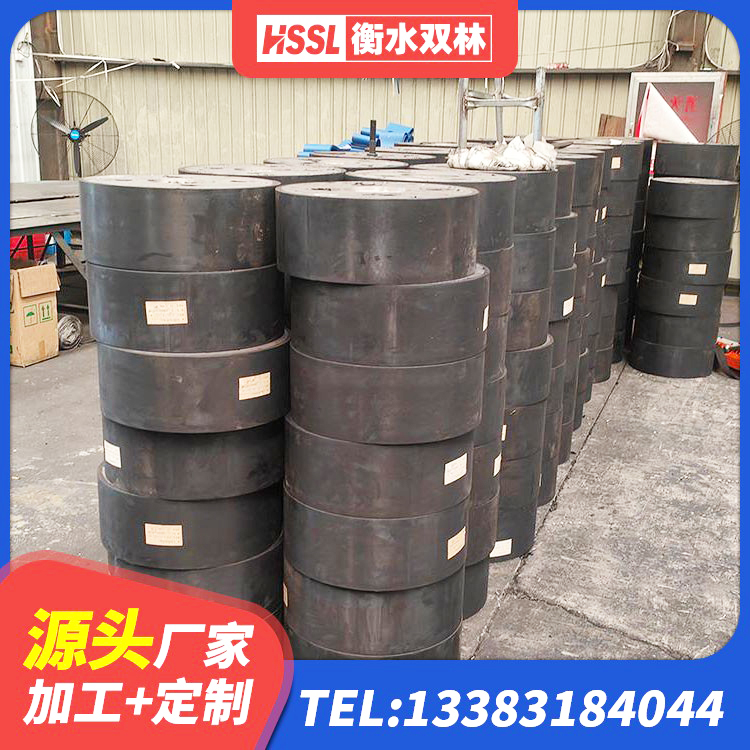 长武县LNR橡胶隔震支座D600生产厂家 长武县LNR橡胶隔震支座D420什么价格 长武县建筑隔震支座LRB和LNR 长武县铅芯叠层橡胶隔震支座生产厂家 - 第5张