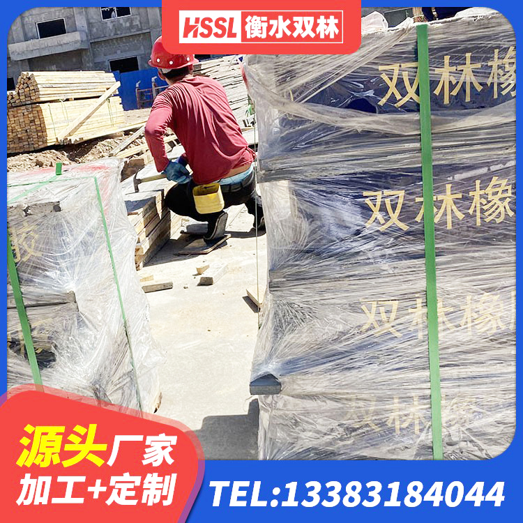 长武县厚叠层隔震支座源头工厂 长武县隔震支座800源头工厂 长武县LRB隔震支座1300 长武县LRB900-Ⅱ型隔震支座生产厂家 - 第5张