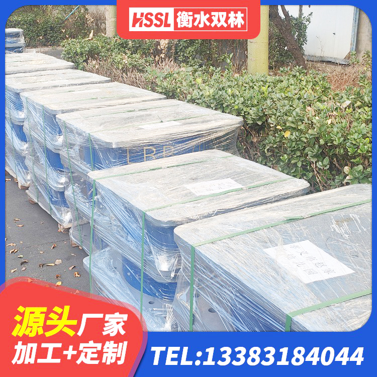 长武县隔震高阻尼橡胶支座厂家 长武县LRB900隔震支座多少钱 长武县LRB橡胶隔震支座1000(II型)源头工厂 长武县天然橡胶隔震支座LNR900 - 第7张
