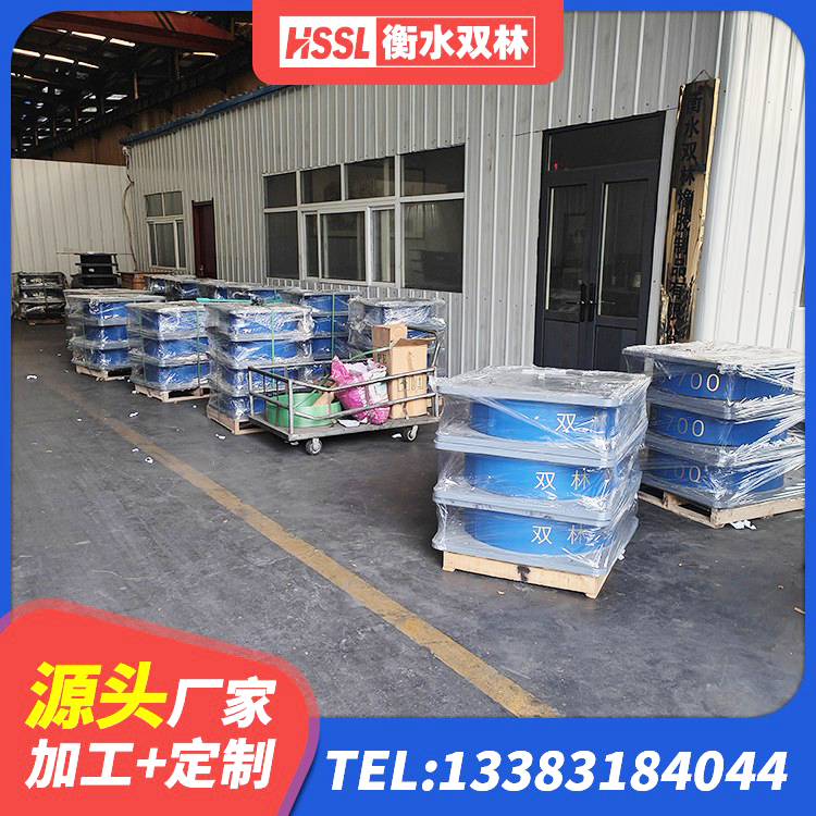 长武县建筑高楼隔震支座厂家 长武县HDR900高阻尼橡胶支座厂家电话 长武县LNR700橡胶支座生产厂家 长武县建筑隔振支座什么价格 - 第7张