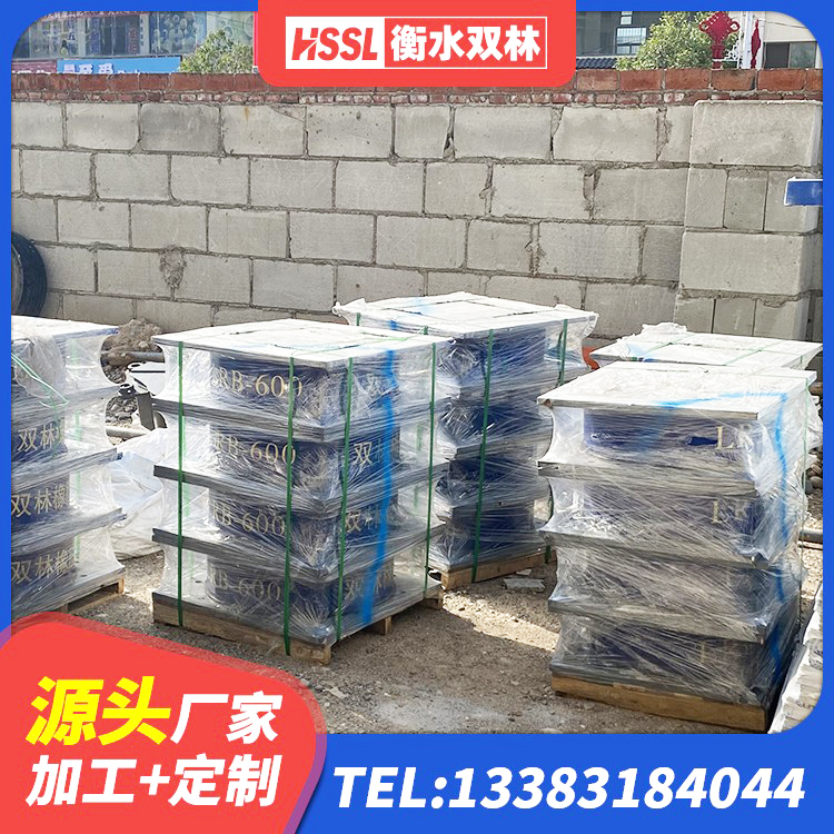长武县LNR橡胶隔震支座D600生产厂家 长武县LNR橡胶隔震支座D420什么价格 长武县建筑隔震支座LRB和LNR 长武县铅芯叠层橡胶隔震支座生产厂家 - 第3张