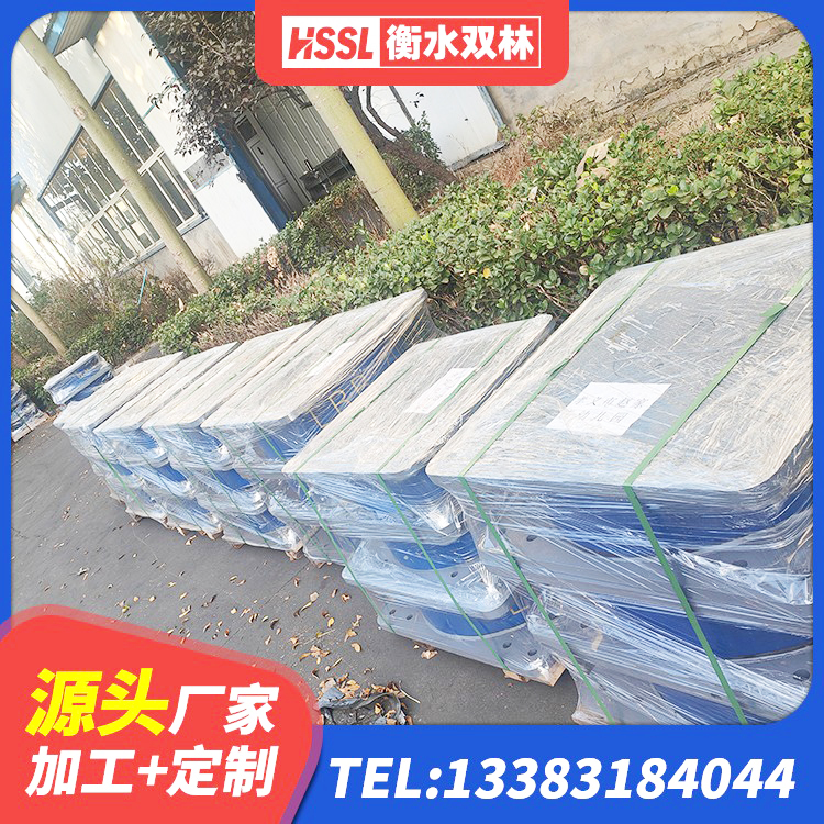 长武县抗震固定支座厂家 长武县建筑用减隔震支座 长武县建筑工程用隔震支座生产厂家 长武县水平分散力支座源头工厂 - 第1张