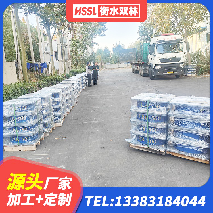 长武县建筑橡胶隔震支座商家源头工厂 长武县建筑有铅芯隔震支座 长武县LNR700橡胶隔震支座源头工厂 长武县建筑楼梯隔震支座生产厂家 - 第1张