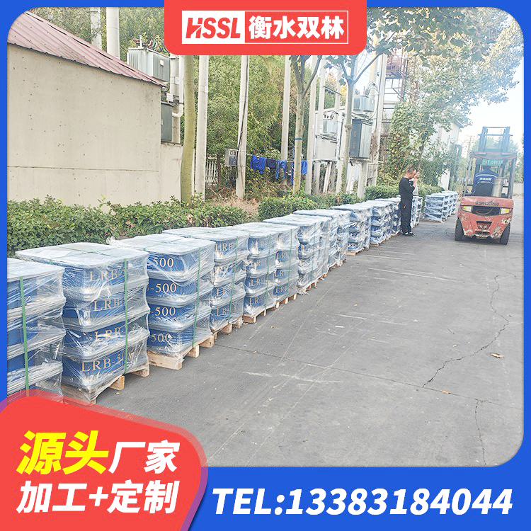长武县J4Q铅芯隔震支座源头工厂 长武县LNR900天然橡胶隔震支座 长武县LNR隔震支座1100 长武县圆形高阻尼橡胶隔震支座厂家 - 第7张