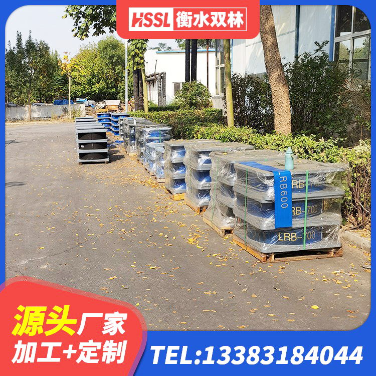 长武县LNR橡胶隔震支座D600生产厂家 长武县LNR橡胶隔震支座D420什么价格 长武县建筑隔震支座LRB和LNR 长武县铅芯叠层橡胶隔震支座生产厂家 - 第8张